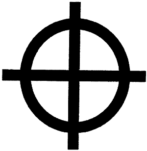 Иллюстрация к книге — Ночная охота [_395.png]