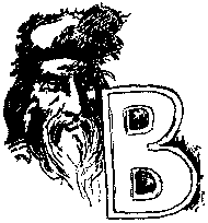 Иллюстрация к книге — Тропа. История Безумного Медведя [pic12.png]