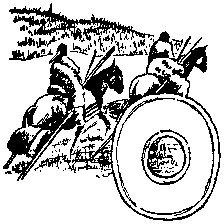 Иллюстрация к книге — Тропа. История Безумного Медведя [pic28.png]