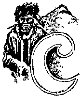 Иллюстрация к книге — Тропа. История Безумного Медведя [pic30.png]