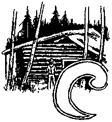 Иллюстрация к книге — Тропа. История Безумного Медведя [pic39.png]