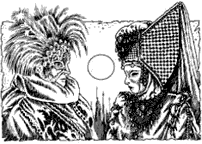 Иллюстрация к книге — Венецианский эликсир [i_003.png]