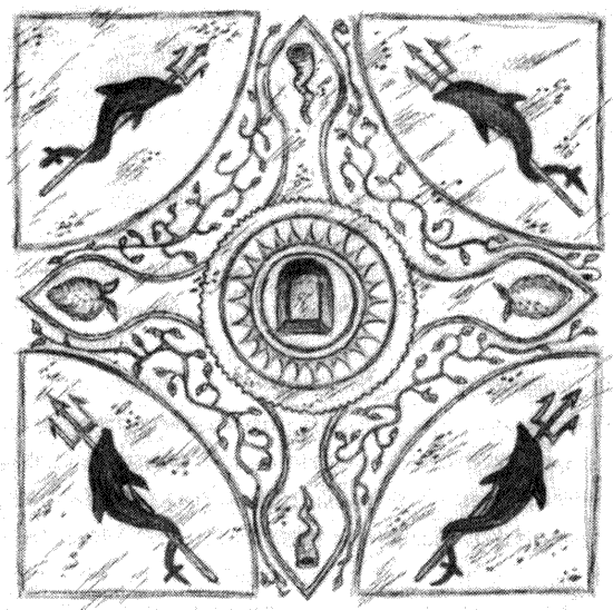 Иллюстрация к книге — Святая кровь [i_005.png]