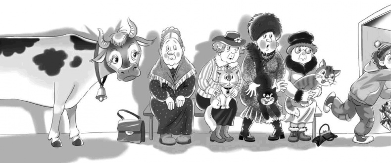 Иллюстрация к книге — Верните новенький скелет! [i_077.jpg]