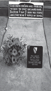 Иллюстрация к книге — Псевдоним(б). В поисках Шекспира [pic_10.png]