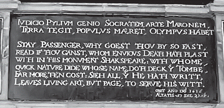 Иллюстрация к книге — Псевдоним(б). В поисках Шекспира [pic_13.png]