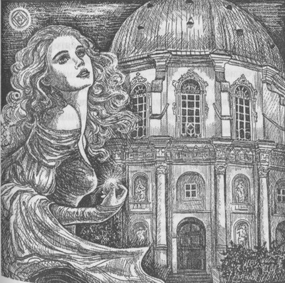 Иллюстрация к книге — Завет Христа [pic05.jpg]