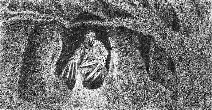 Иллюстрация к книге — Камень во плоти [i_011.jpg]