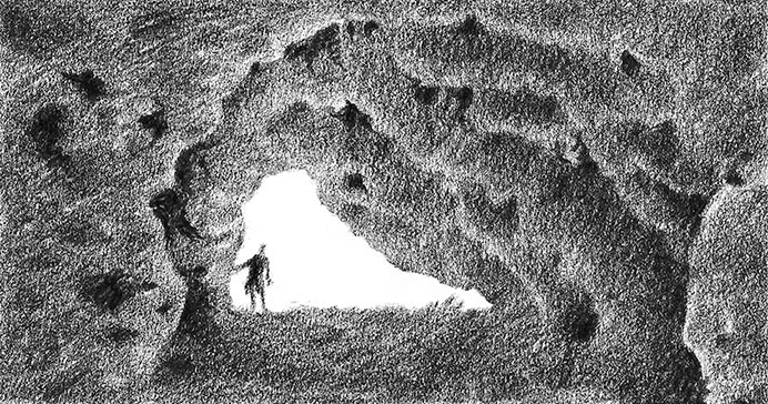 Иллюстрация к книге — Камень во плоти [i_021.jpg]