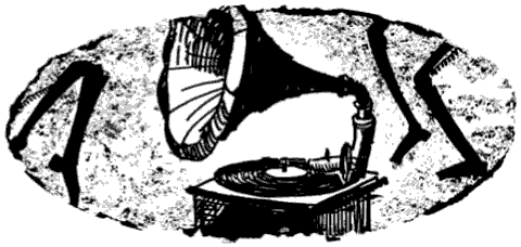 Иллюстрация к книге — Князь механический [ch_05.png]