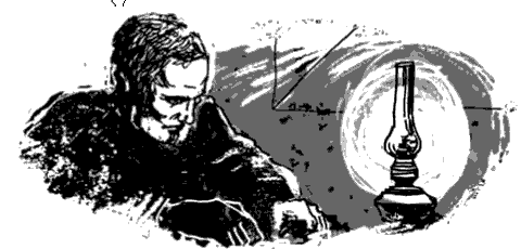 Иллюстрация к книге — Князь механический [ch_07.png]