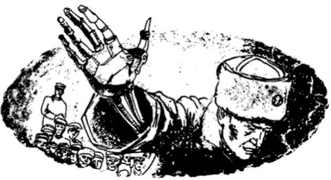 Иллюстрация к книге — Князь механический [ch_09.png]