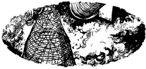 Иллюстрация к книге — Князь механический [ch_27.png]