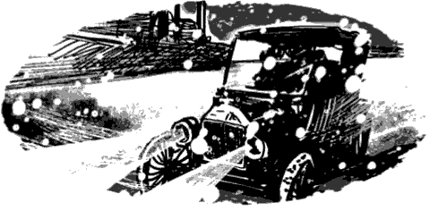 Иллюстрация к книге — Князь механический [ch_29.png]