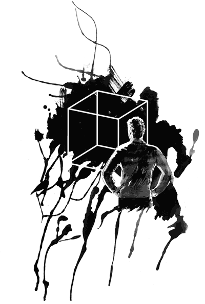 Иллюстрация к книге — Император последнего дня [i_001.png]