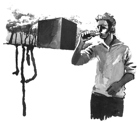 Иллюстрация к книге — Император последнего дня [i_003.png]