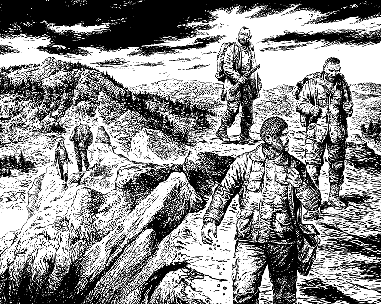 Иллюстрация к книге — Архивы оборотней [i_002.png]