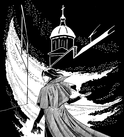 Иллюстрация к книге — Магистр [_12.png]