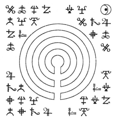 Иллюстрация к книге — Проект &quot;Вавилон&quot; [pic146.jpg]