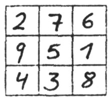 Иллюстрация к книге — Проект &quot;Вавилон&quot; [pic153.jpg]