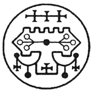 Иллюстрация к книге — Проект &quot;Вавилон&quot; [pic306.jpg]