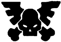 Иллюстрация к книге — Последний бой Каина [i_003.jpg]