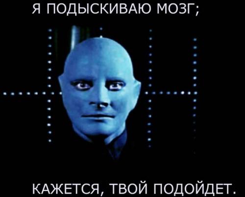 Иллюстрация к книге — Надежда [Autogen_eBook_id5.jpg]