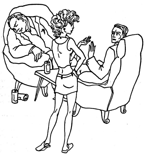 Иллюстрация к книге — Медовый месяц [i_003.jpg]