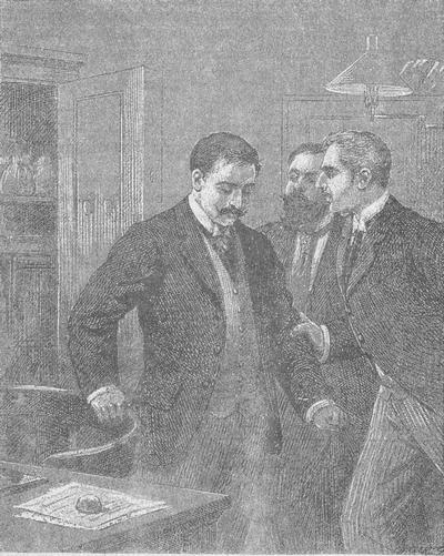 Иллюстрация к книге — Затерянные в океане [i_005.jpg]