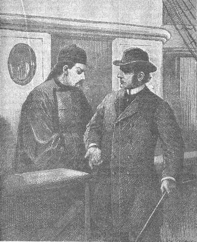 Иллюстрация к книге — Затерянные в океане [i_006.jpg]