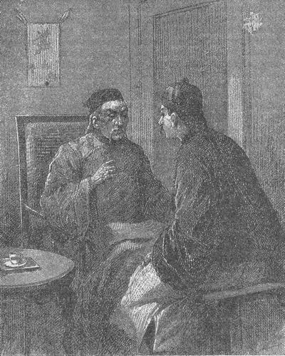 Иллюстрация к книге — Затерянные в океане [i_007.jpg]