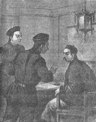 Иллюстрация к книге — Затерянные в океане [i_009.jpg]