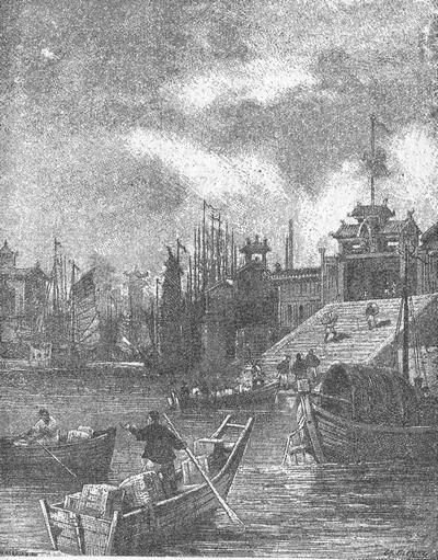 Иллюстрация к книге — Затерянные в океане [i_011.jpg]