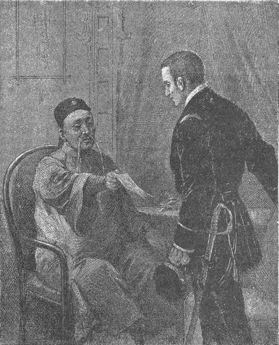 Иллюстрация к книге — Затерянные в океане [i_013.jpg]