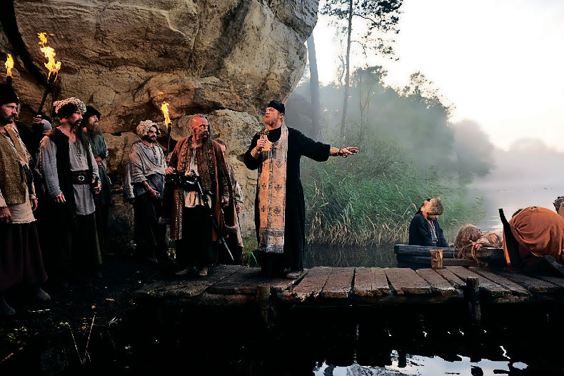 Иллюстрация к книге — Вий [i_015.jpg]