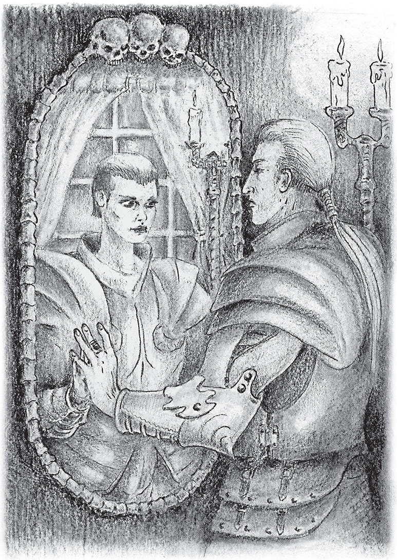 Иллюстрация к книге — Хозяин зеркал [i_002.jpg]