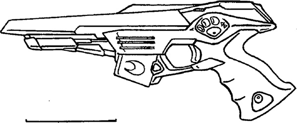 Иллюстрация к книге — Кей Дач [i_009.jpg]