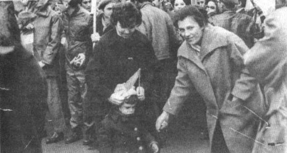 Иллюстрация к книге — Детство Левы [i_014.jpg]