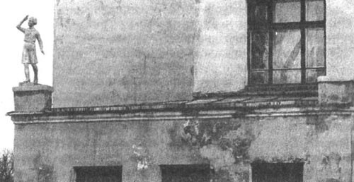 Иллюстрация к книге — Детство Левы [i_015.jpg]