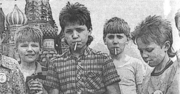 Иллюстрация к книге — Детство Левы [i_025.jpg]