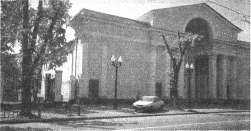 Иллюстрация к книге — Детство Левы [i_028.jpg]