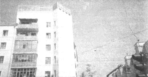 Иллюстрация к книге — Детство Левы [i_029.jpg]