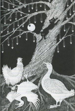 Иллюстрация к книге — Последний черный кот [img090.jpg]