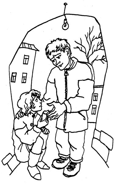 Иллюстрация к книге — Нежная душа урода [i_004.jpg]