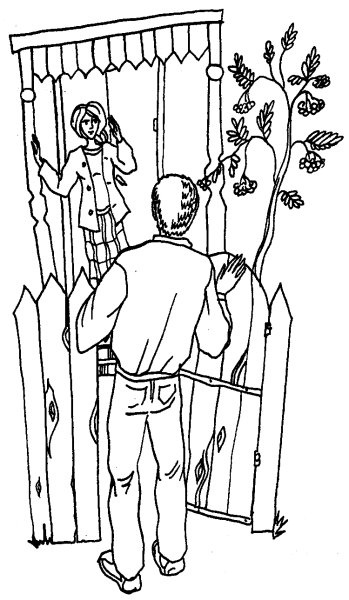 Иллюстрация к книге — Нежная душа урода [i_005.jpg]