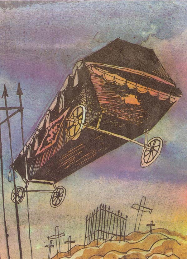 Иллюстрация к книге — Красная Рука, Черная Простыня и Зеленые Пальцы. Жуткий детский фольклор [i_002.jpg]