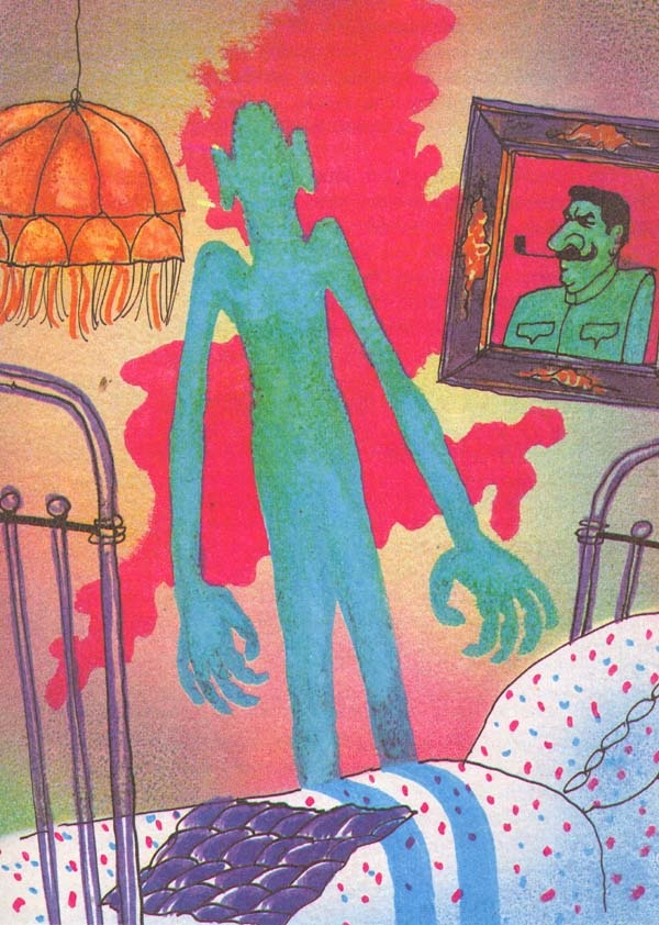 Иллюстрация к книге — Красная Рука, Черная Простыня и Зеленые Пальцы. Жуткий детский фольклор [i_004.jpg]