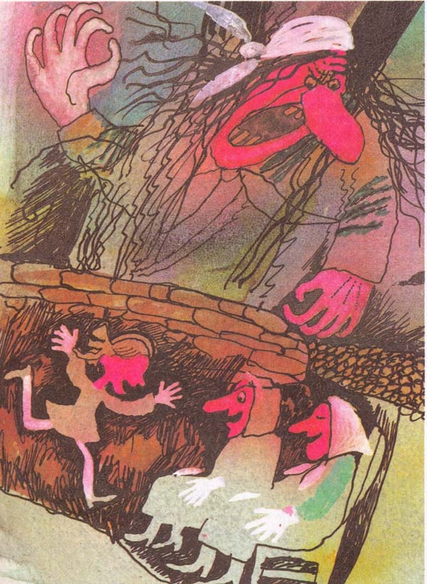 Иллюстрация к книге — Красная Рука, Черная Простыня и Зеленые Пальцы. Жуткий детский фольклор [i_005.jpg]