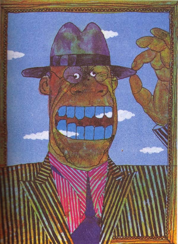 Иллюстрация к книге — Красная Рука, Черная Простыня и Зеленые Пальцы. Жуткий детский фольклор [i_009.jpg]