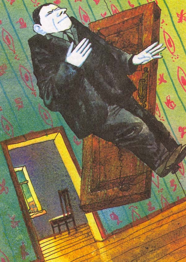 Иллюстрация к книге — Красная Рука, Черная Простыня и Зеленые Пальцы. Жуткий детский фольклор [i_010.jpg]